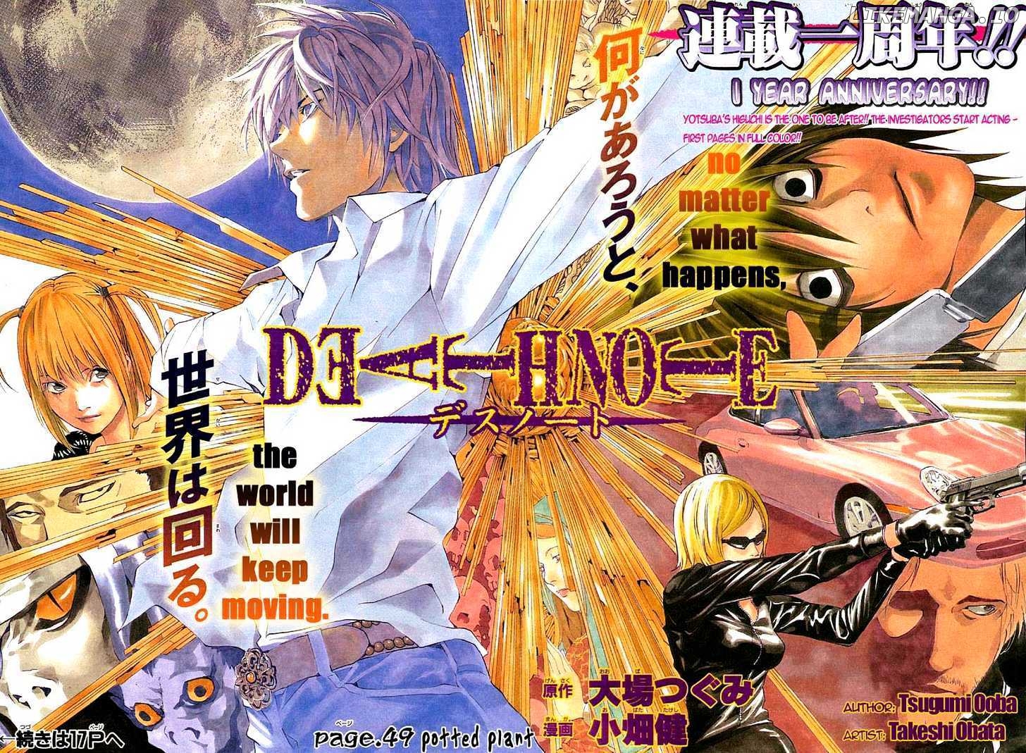 Read Death Note Manga Online