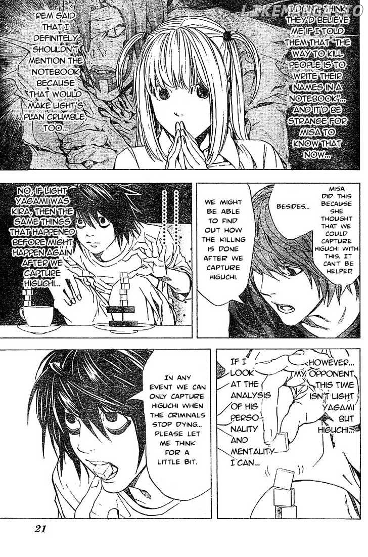 Read Death Note Manga Online