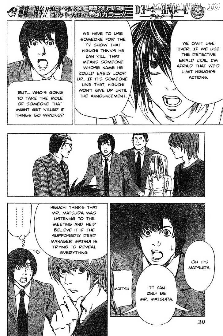 Read Death Note Manga Online
