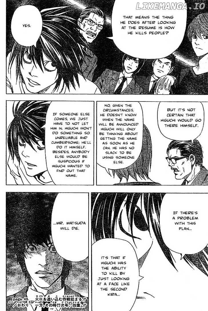 Read Death Note Manga Online