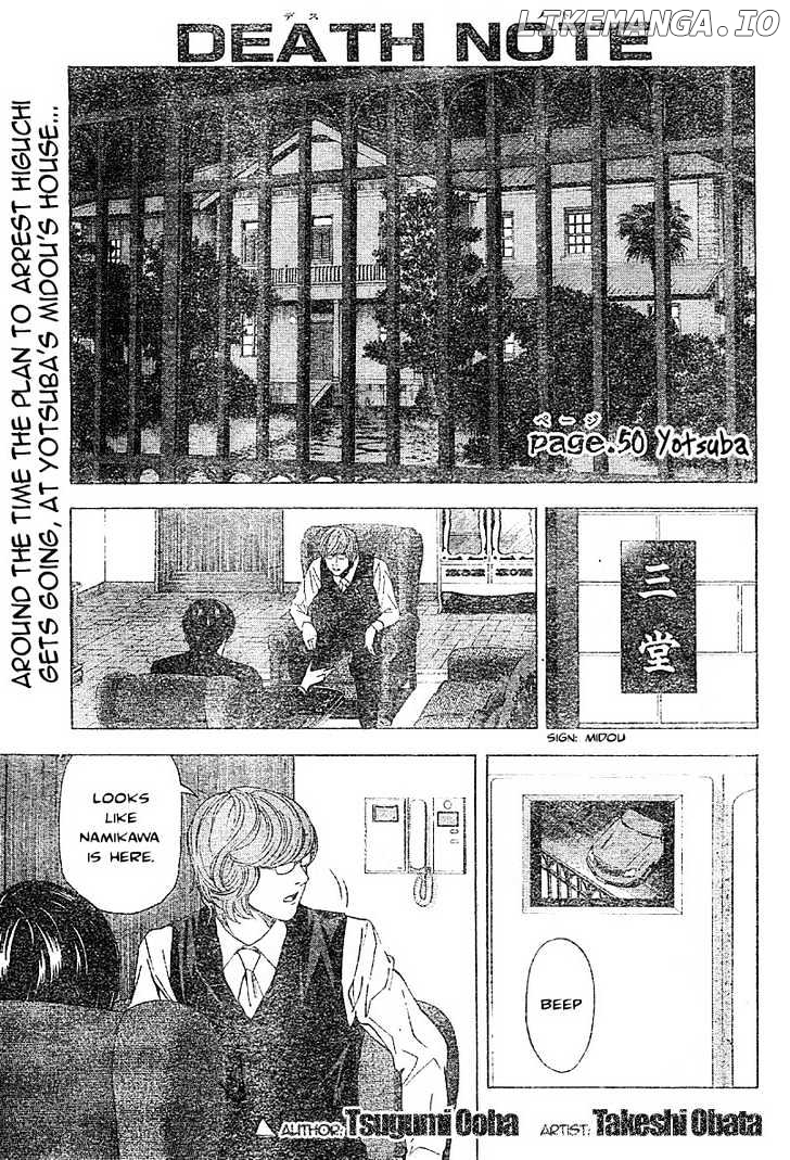 Read Death Note Manga Online