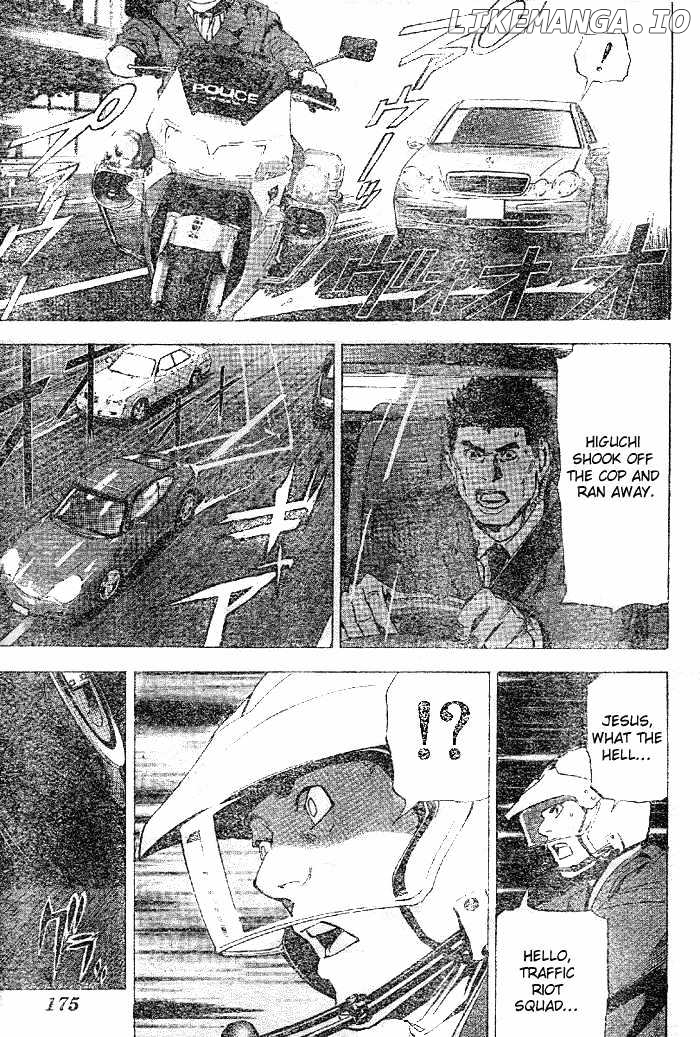 Read Death Note Manga Online
