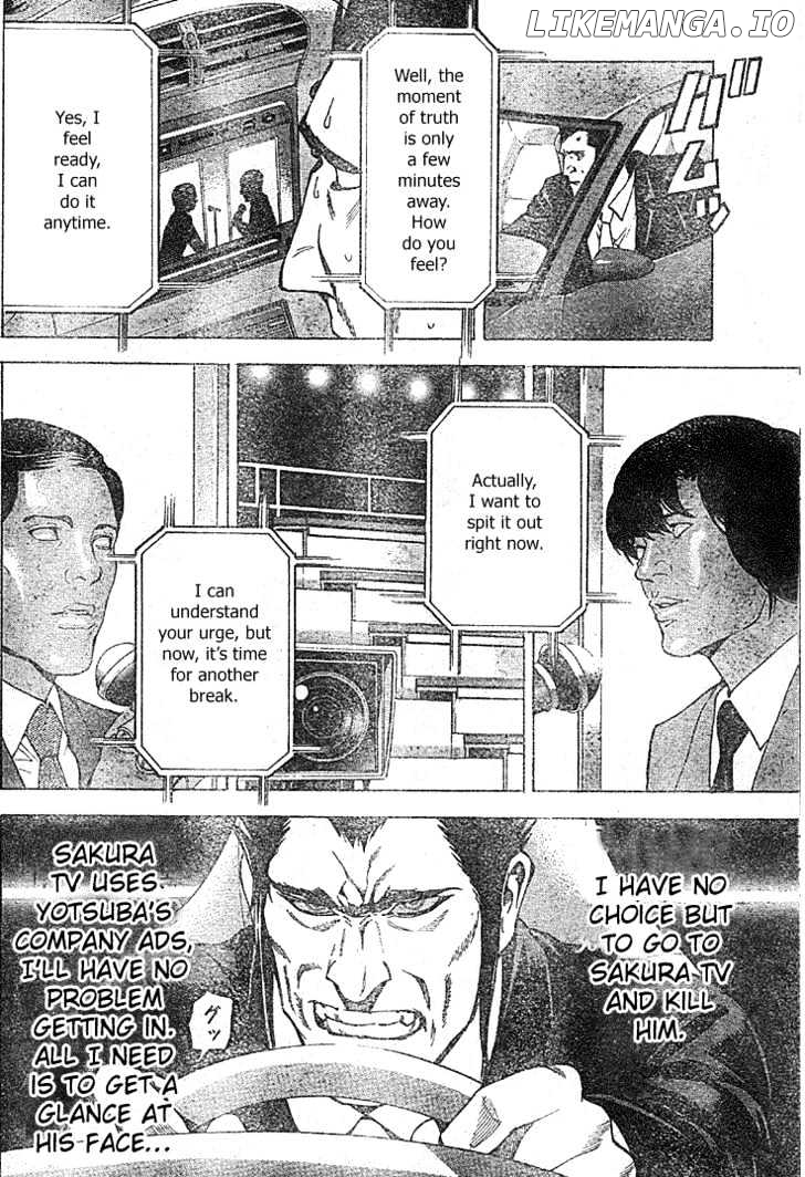 Read Death Note Manga Online