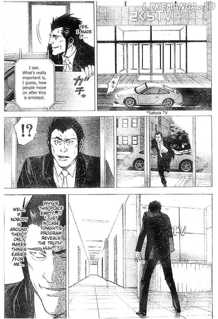 Read Death Note Manga Online