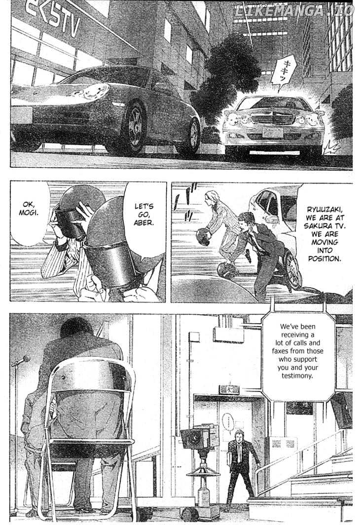 Read Death Note Manga Online