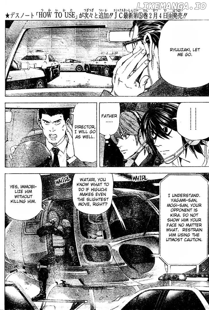 Read Death Note Manga Online