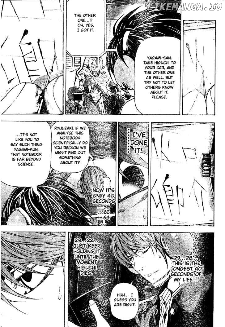 Read Death Note Manga Online