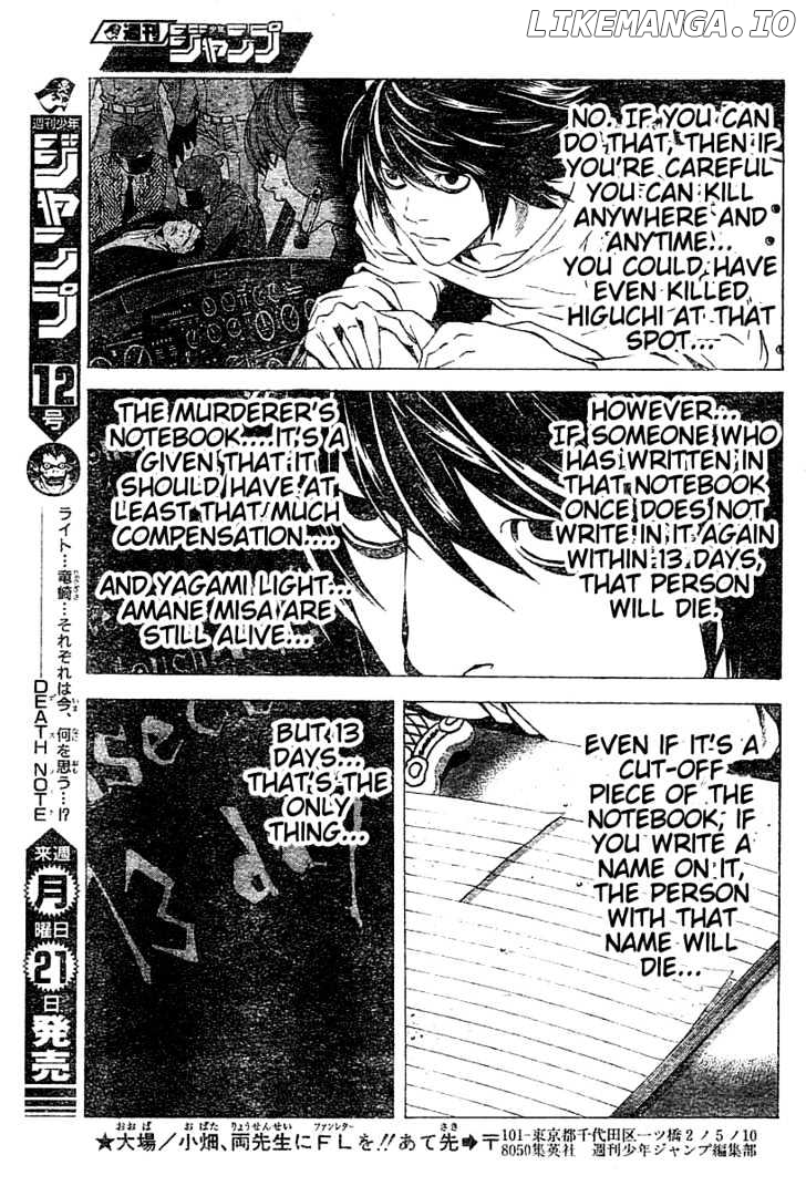 Read Death Note Manga Online