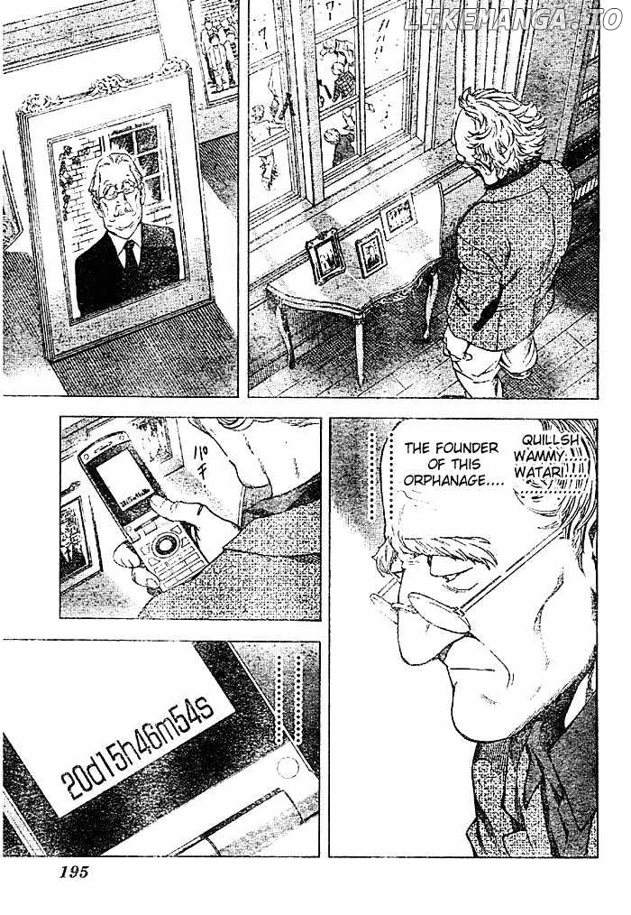 Read Death Note Manga Online