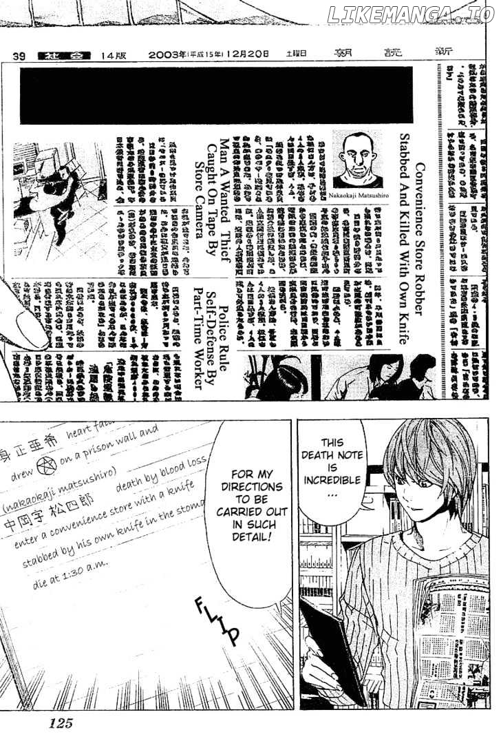 Read Death Note Manga Online