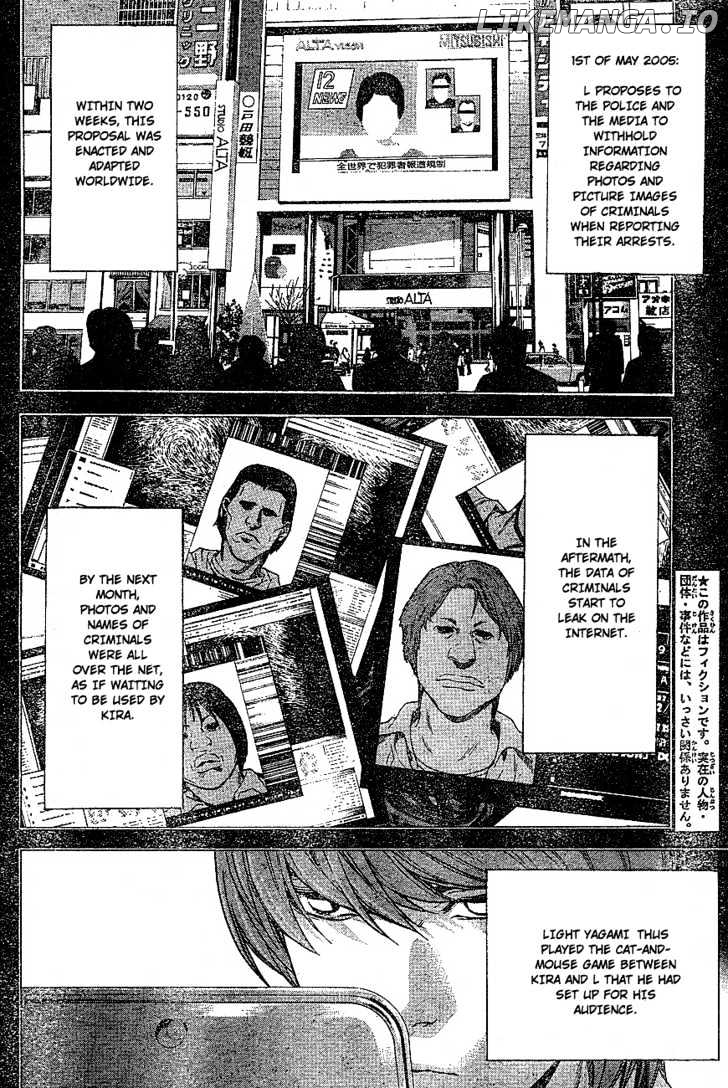 Read Death Note Manga Online