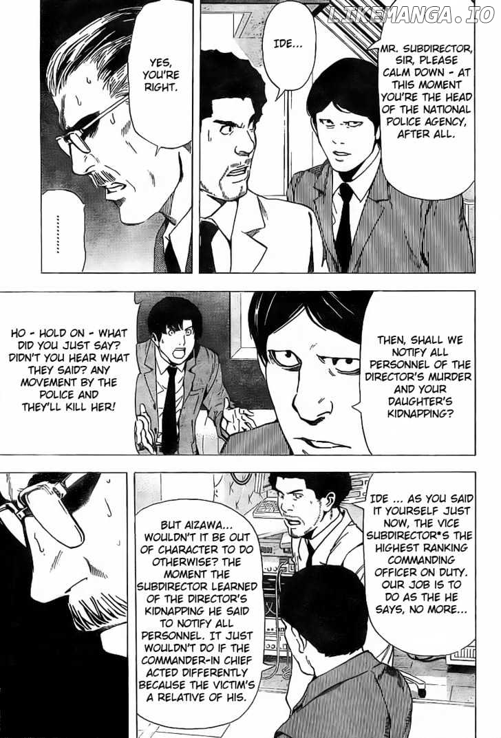 Read Death Note Manga Online