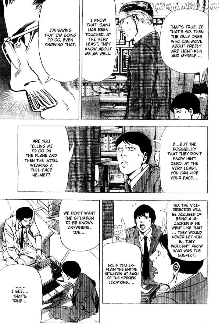 Read Death Note Manga Online