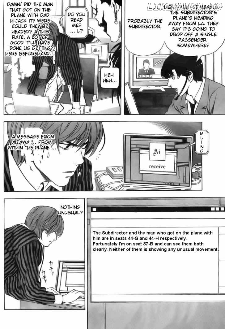 Read Death Note Manga Online