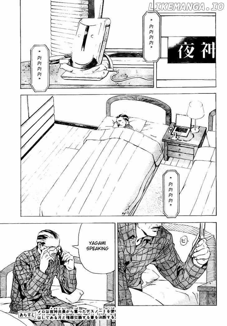 Read Death Note Manga Online