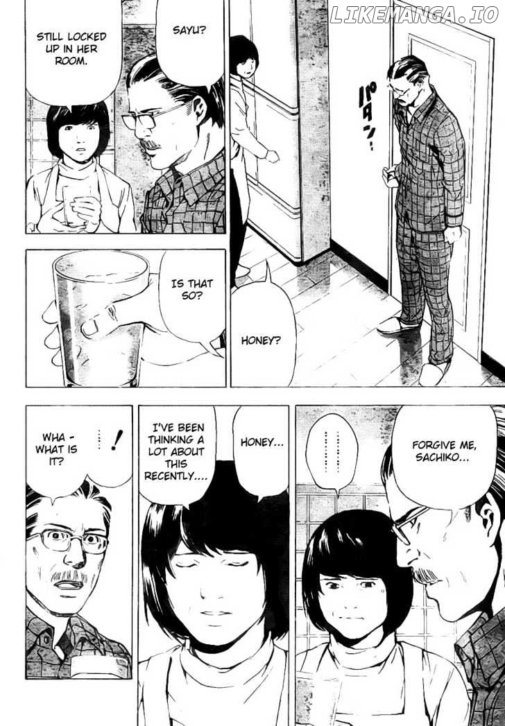 Read Death Note Manga Online