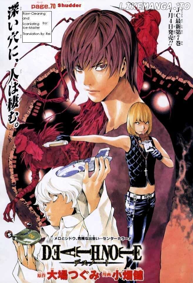 Read Death Note Manga Online