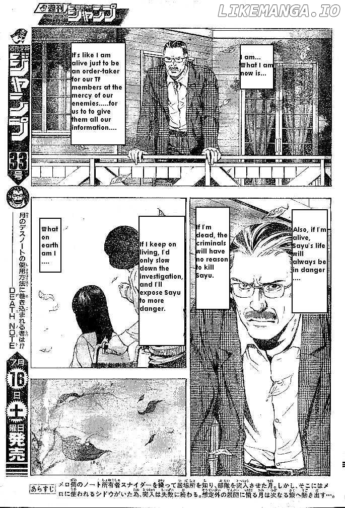 Read Death Note Manga Online