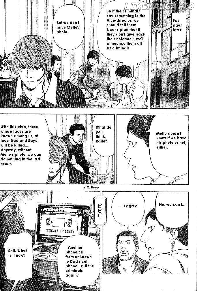 Read Death Note Manga Online