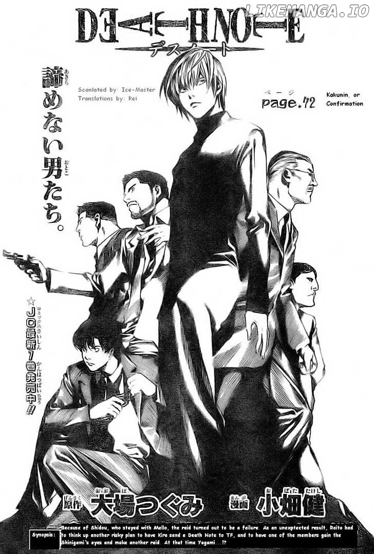 Read Death Note Manga Online