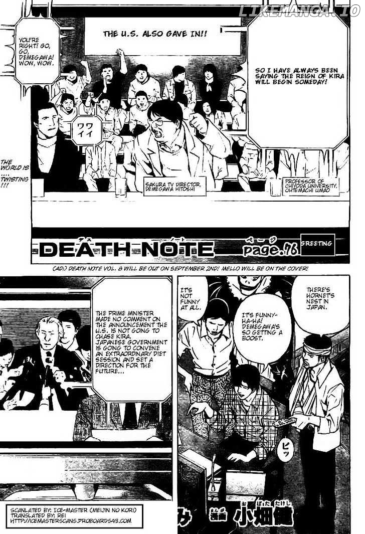 Read Death Note Manga Online