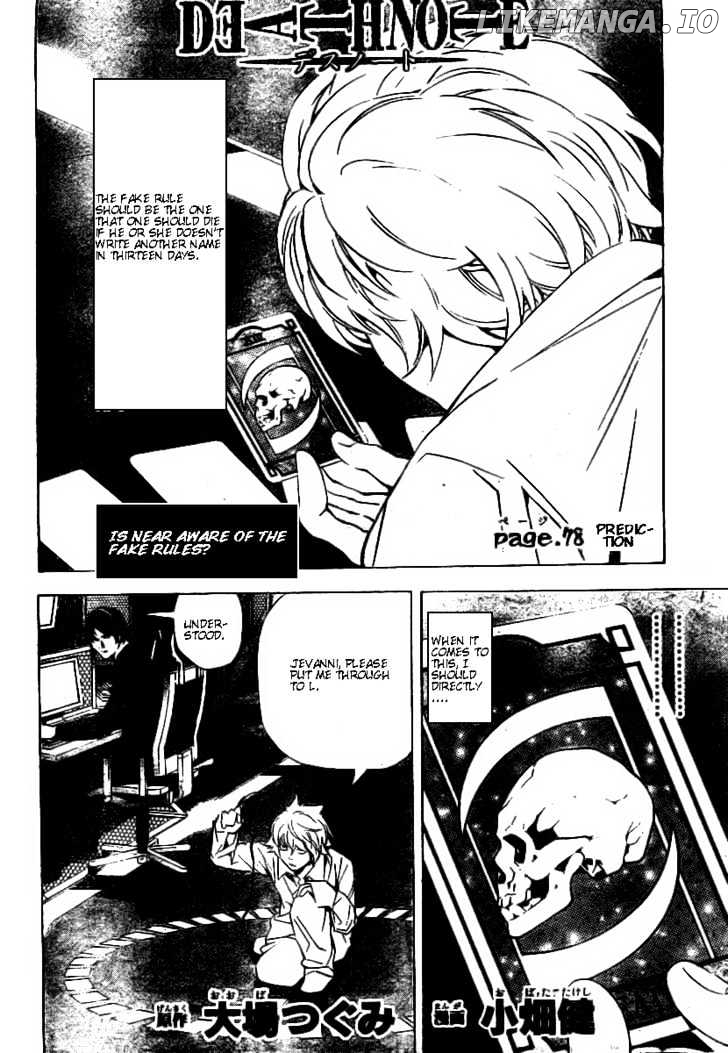 Read Death Note Manga Online