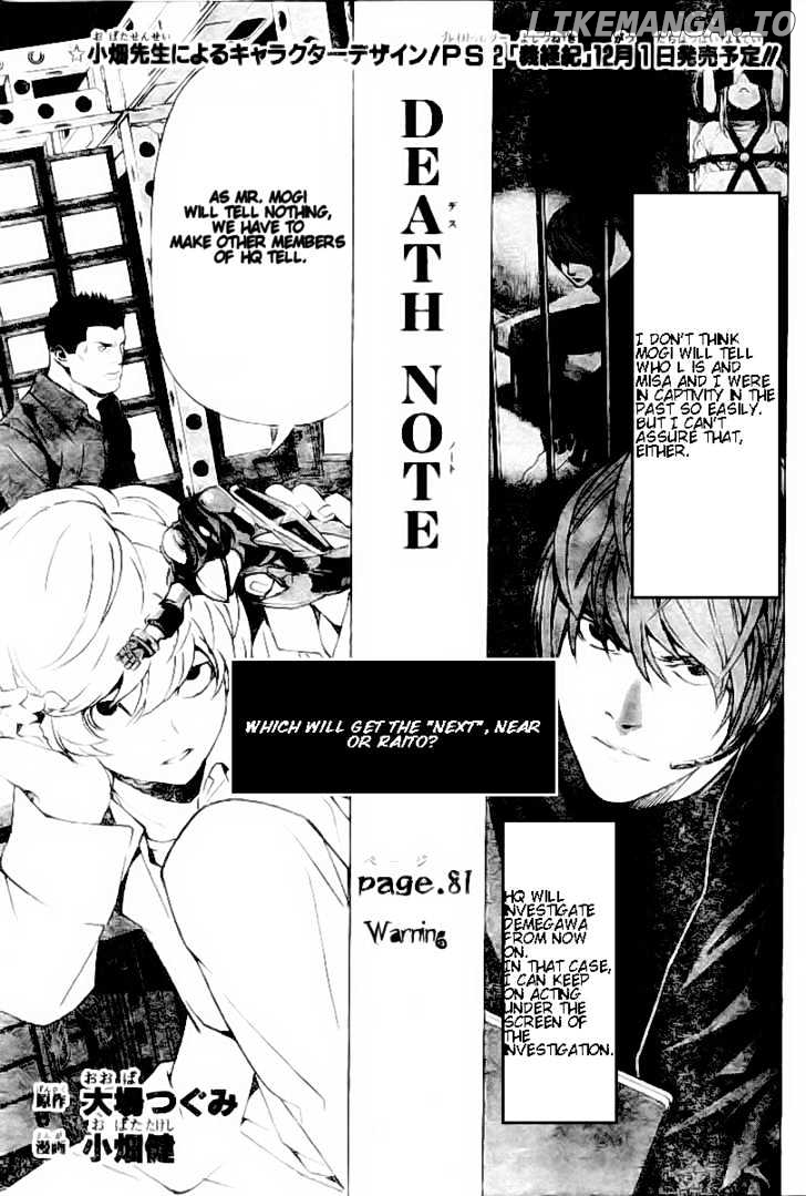 Read Death Note Manga Online