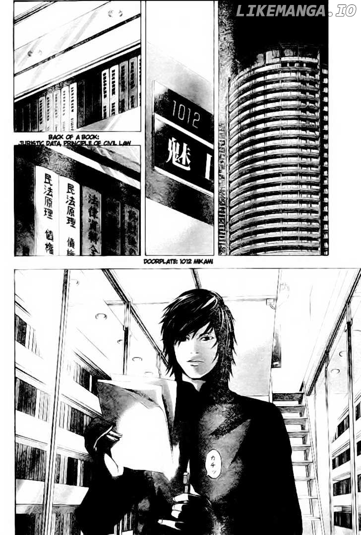 Read Death Note Manga Online