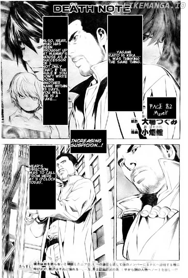 Read Death Note Manga Online