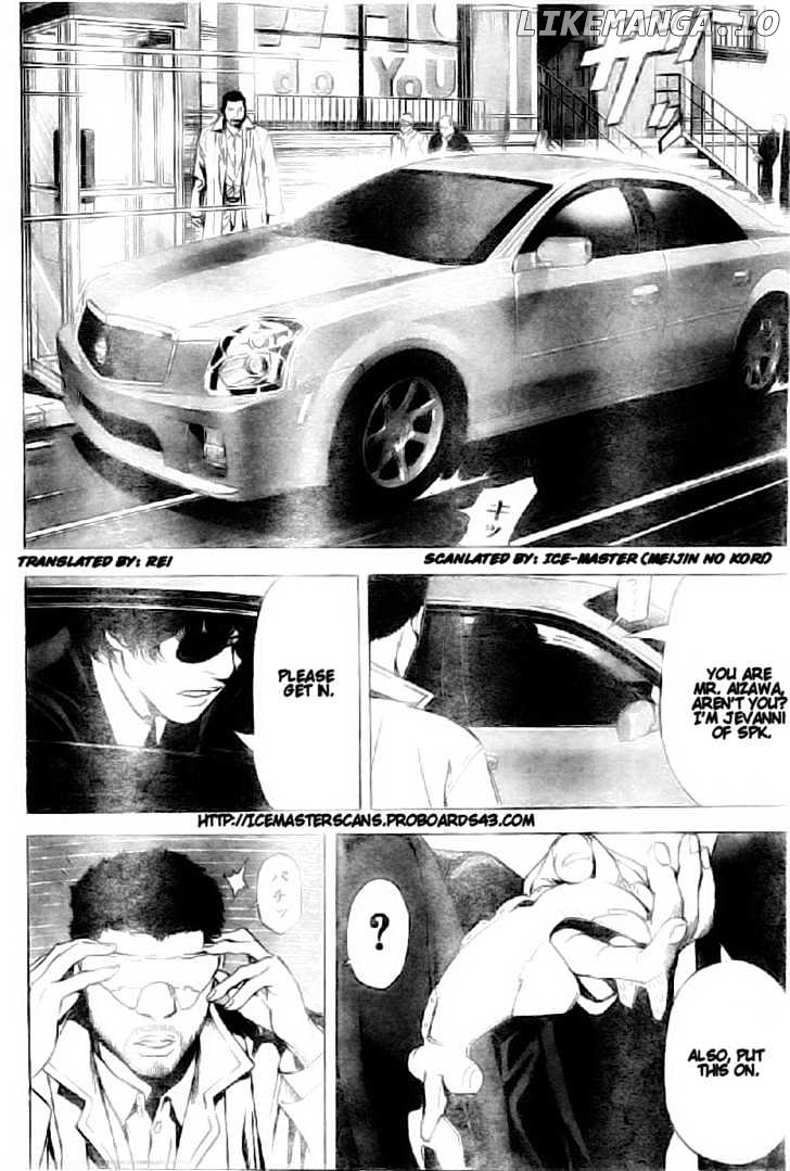 Read Death Note Manga Online