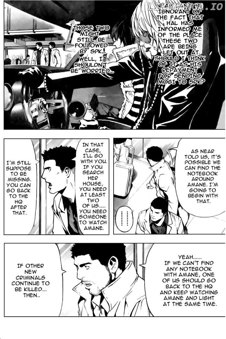 Read Death Note Manga Online