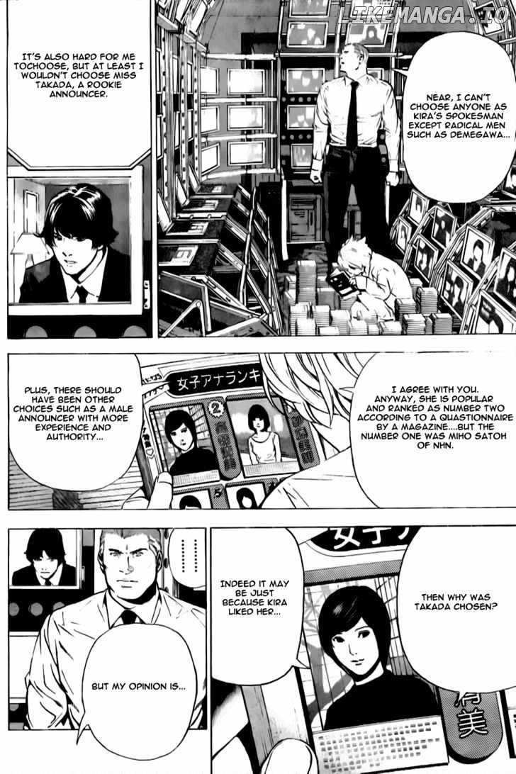 Read Death Note Manga Online