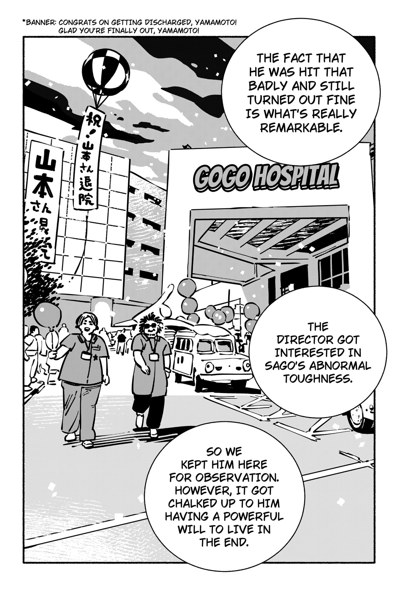 Read Delinquent Gacha (EN) Manga Online