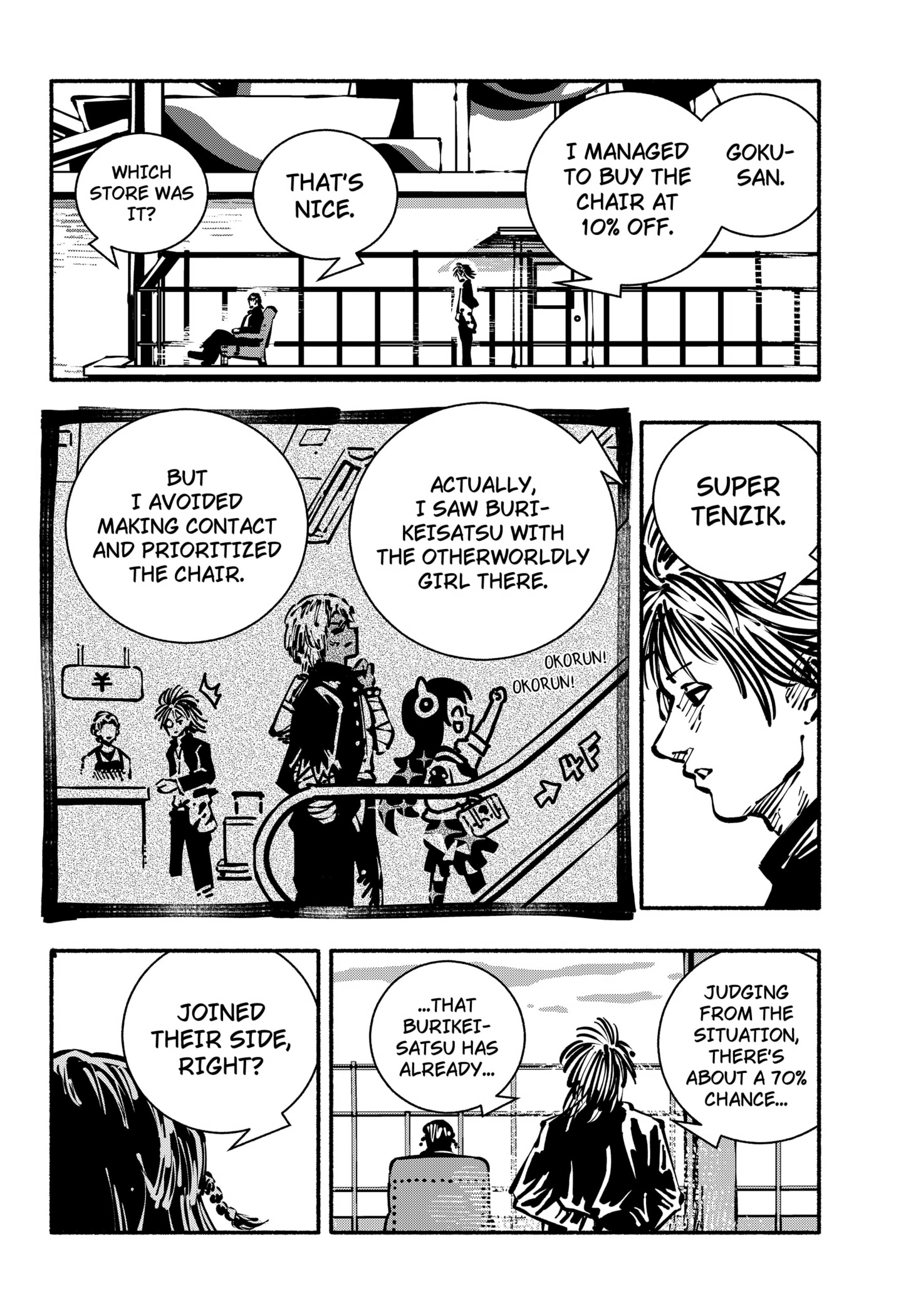 Read Delinquent Gacha (EN) Manga Online