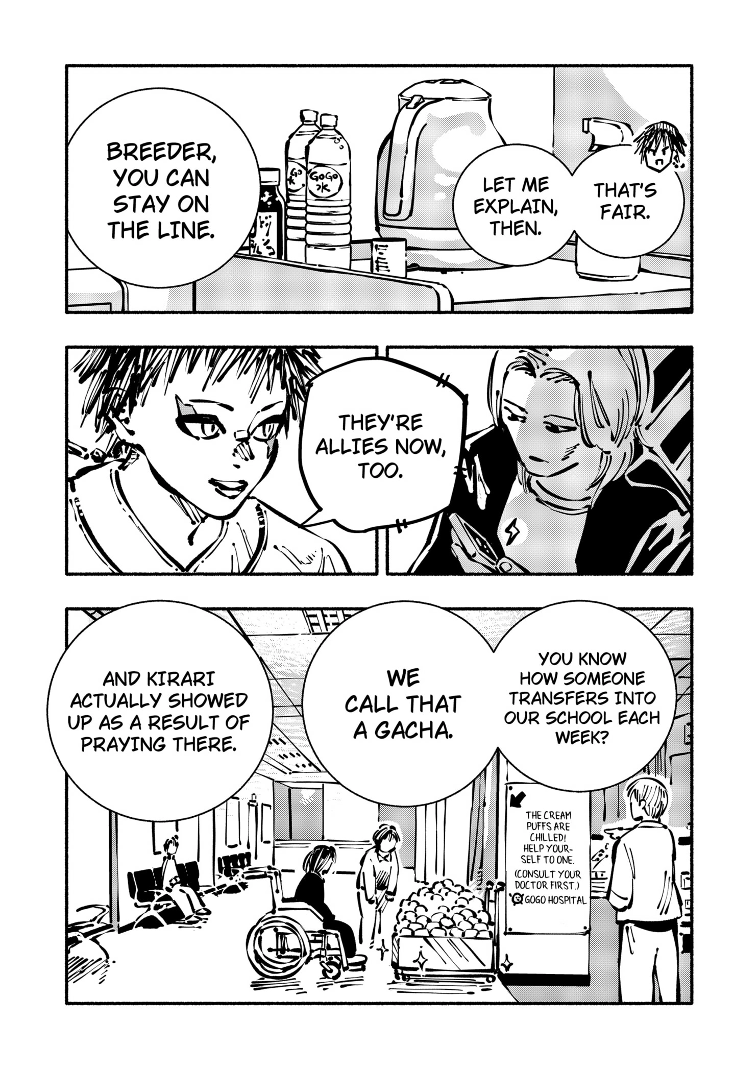 Read Delinquent Gacha (EN) Manga Online