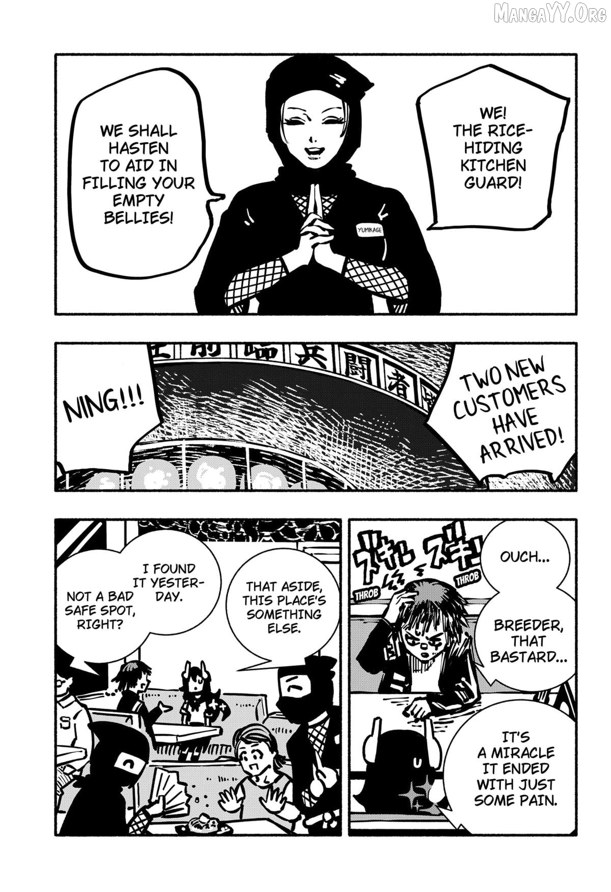 Read Delinquent Gacha (EN) Manga Online