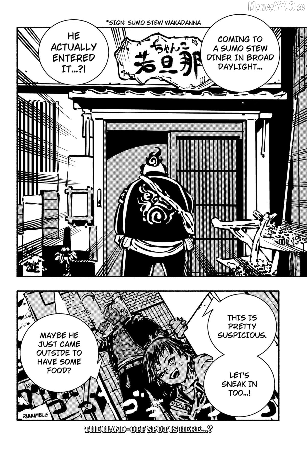 Read Delinquent Gacha (EN) Manga Online
