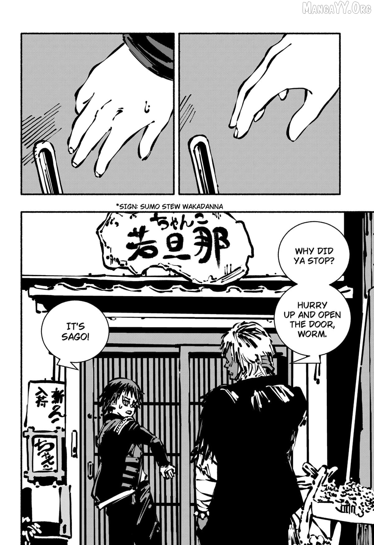 Read Delinquent Gacha (EN) Manga Online