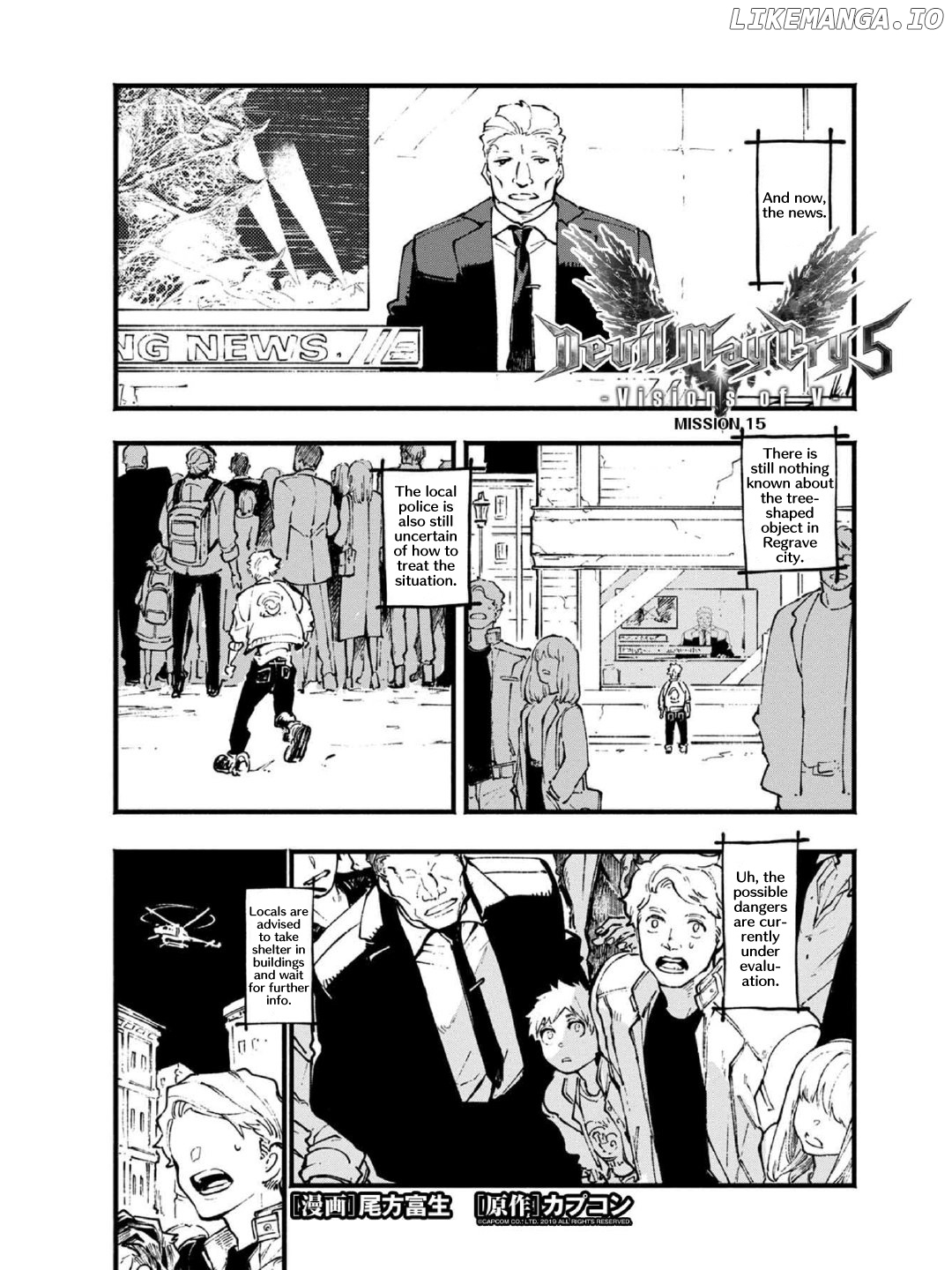 Read Devil May Cry 5 (EN) Manga Online