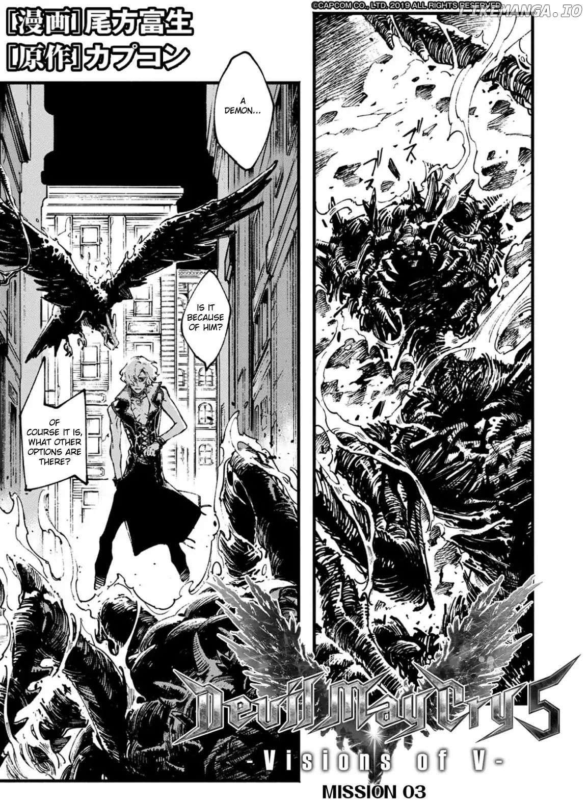 Read Devil May Cry 5 (EN) Manga Online