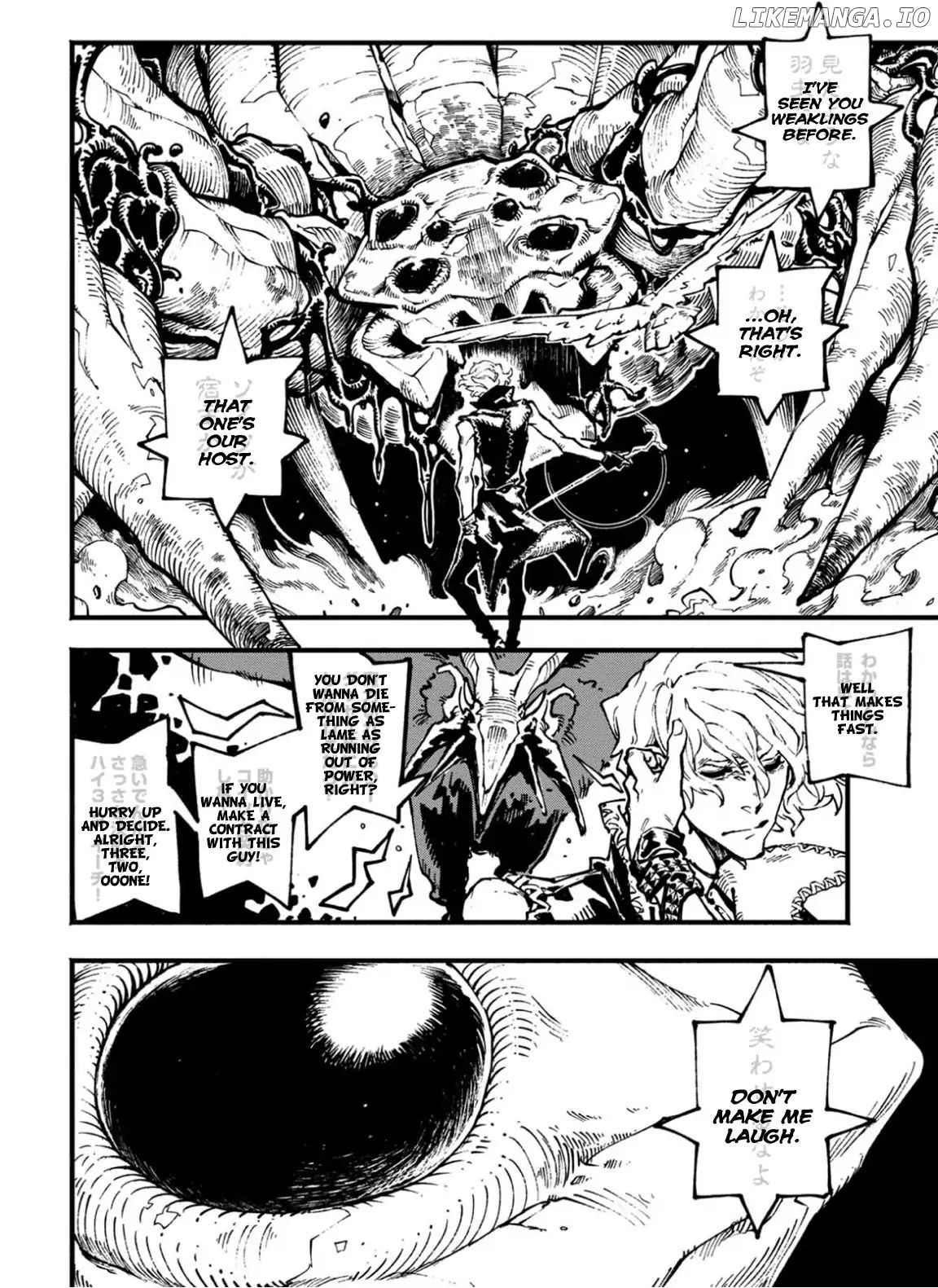 Read Devil May Cry 5 (EN) Manga Online