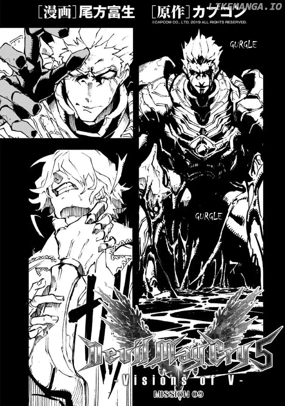 Read Devil May Cry 5 (EN) Manga Online