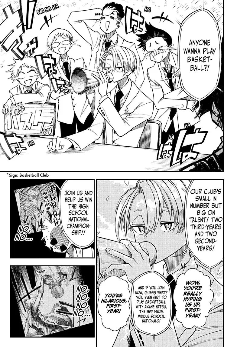 Read Drawn to the Fire (EN) Manga Online