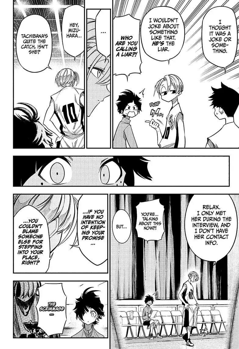 Read Drawn to the Fire (EN) Manga Online
