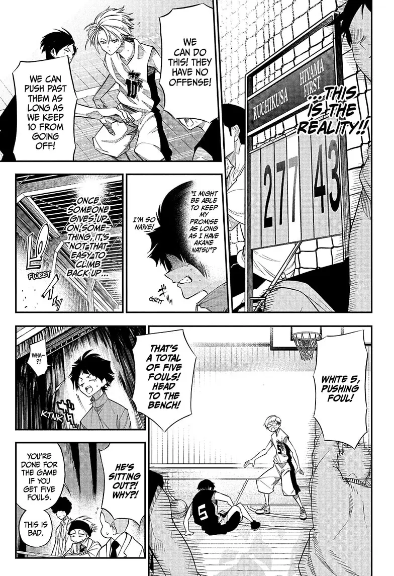 Read Drawn to the Fire (EN) Manga Online