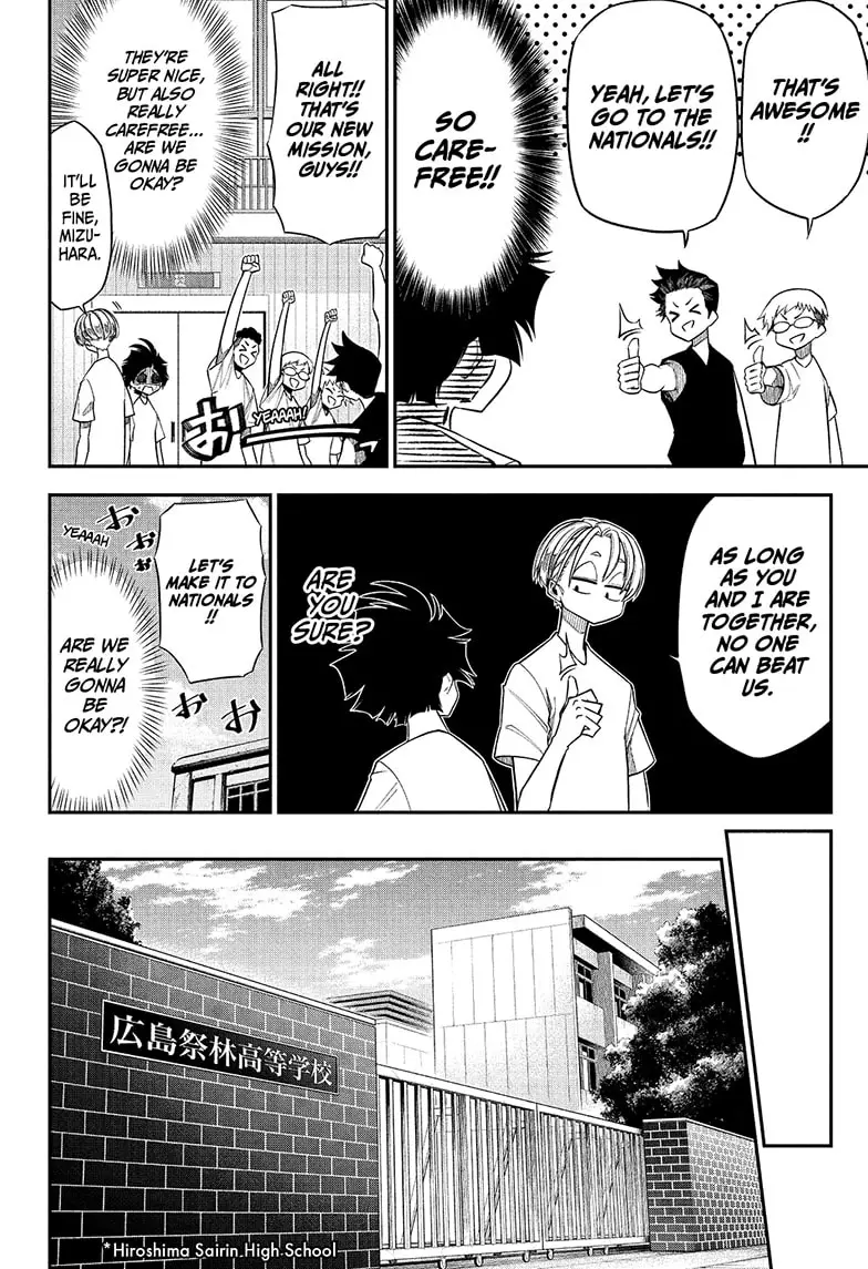 Read Drawn to the Fire (EN) Manga Online