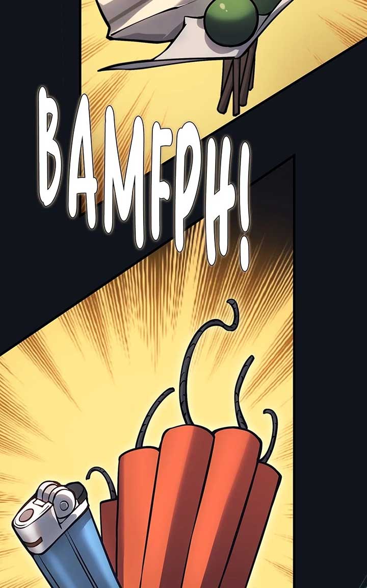 Read Dungeon Crawler Carl Manga Online