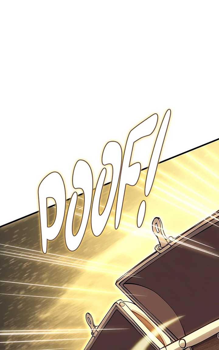 Read Dungeon Crawler Carl Manga Online