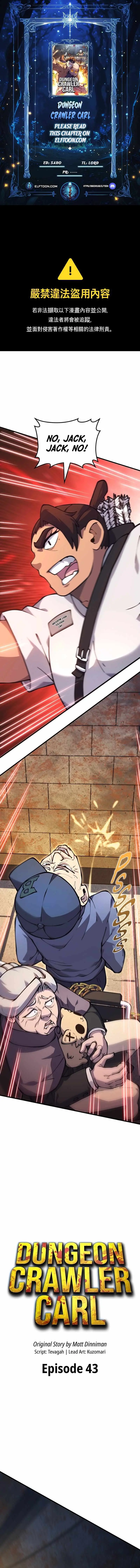 Read Dungeon Crawler Carl Manga Online