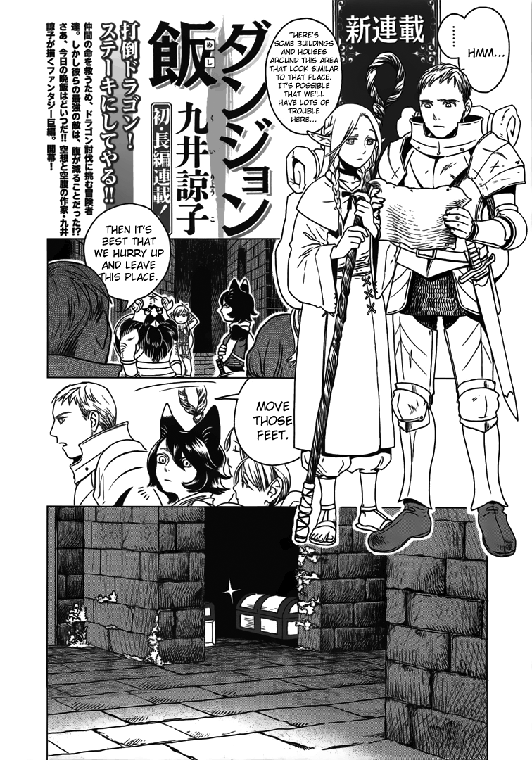 Read Dungeon Meshi (EN) Manga Online